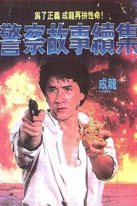 国内精品久久久久久久久久影视